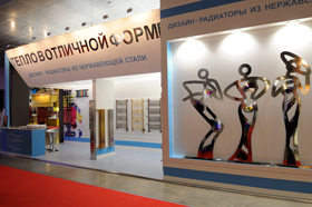 Стенд компании на выставке Aqua-Therm-Moscow 2011